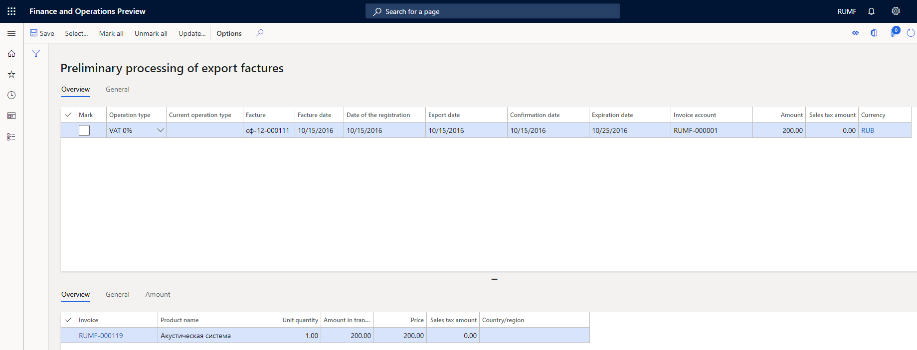 Preliminary processing of export factures page.