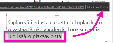 Screenshot of a textbox, highlighting Remove.