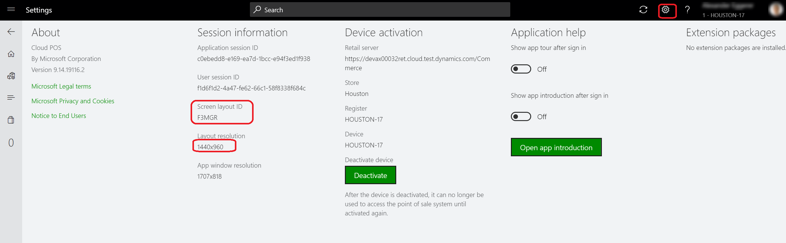 Screenshot of finding the screen layout used by POS.