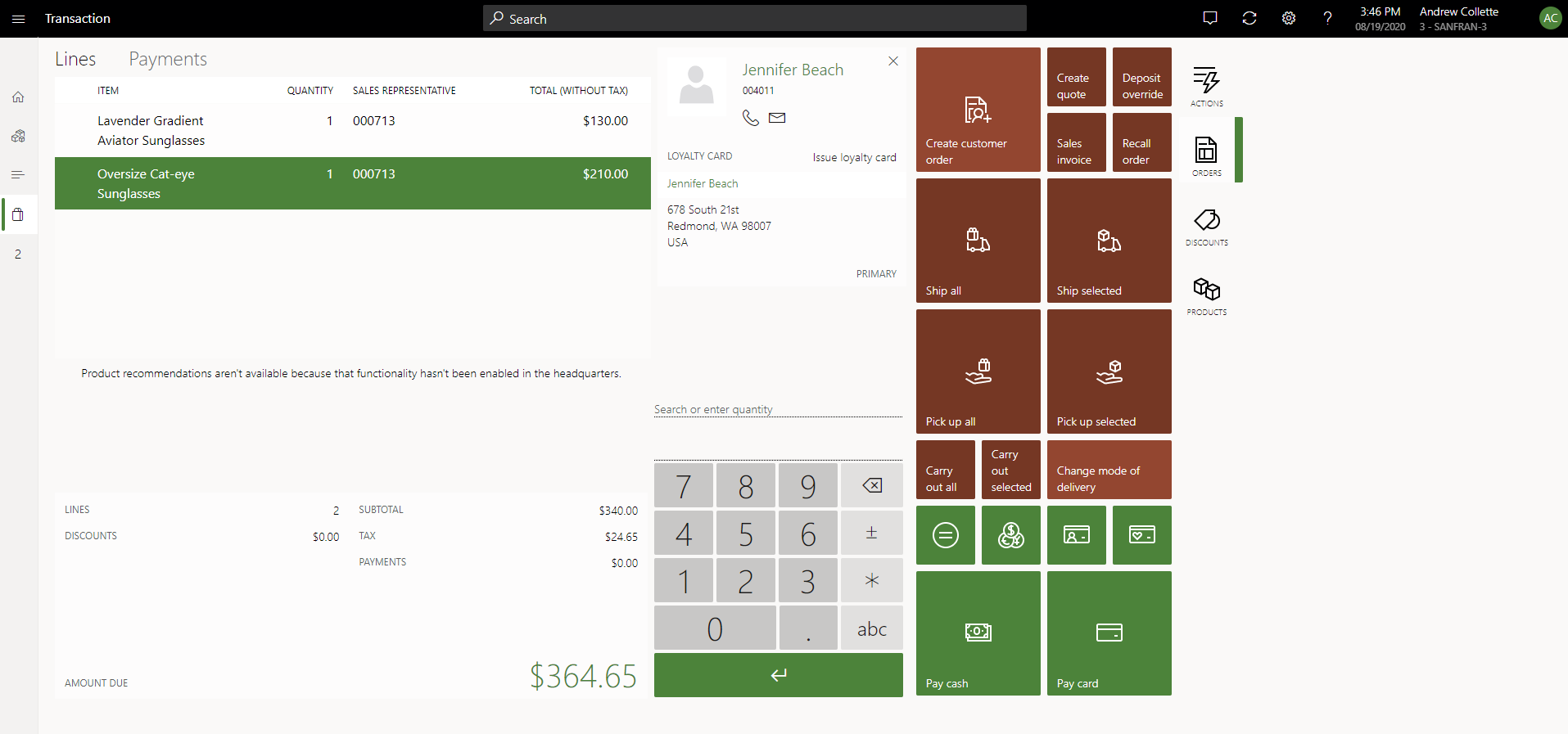 Screenshot of operations on the POS transaction screen.