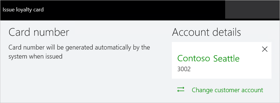 Screenshot of automatically generating loyalty card number.
