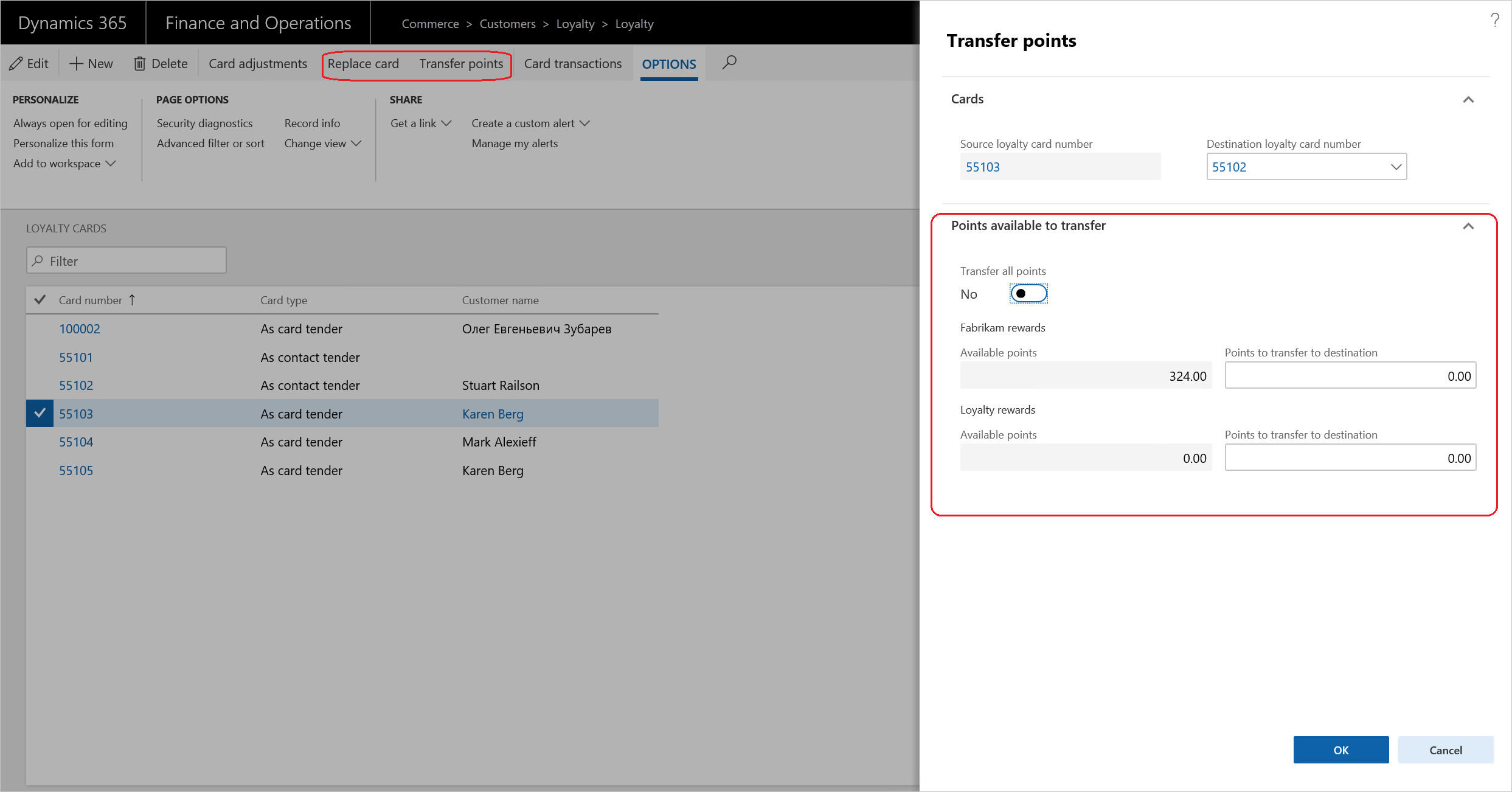 Screenshot of replace loyalty card or transfer balance.