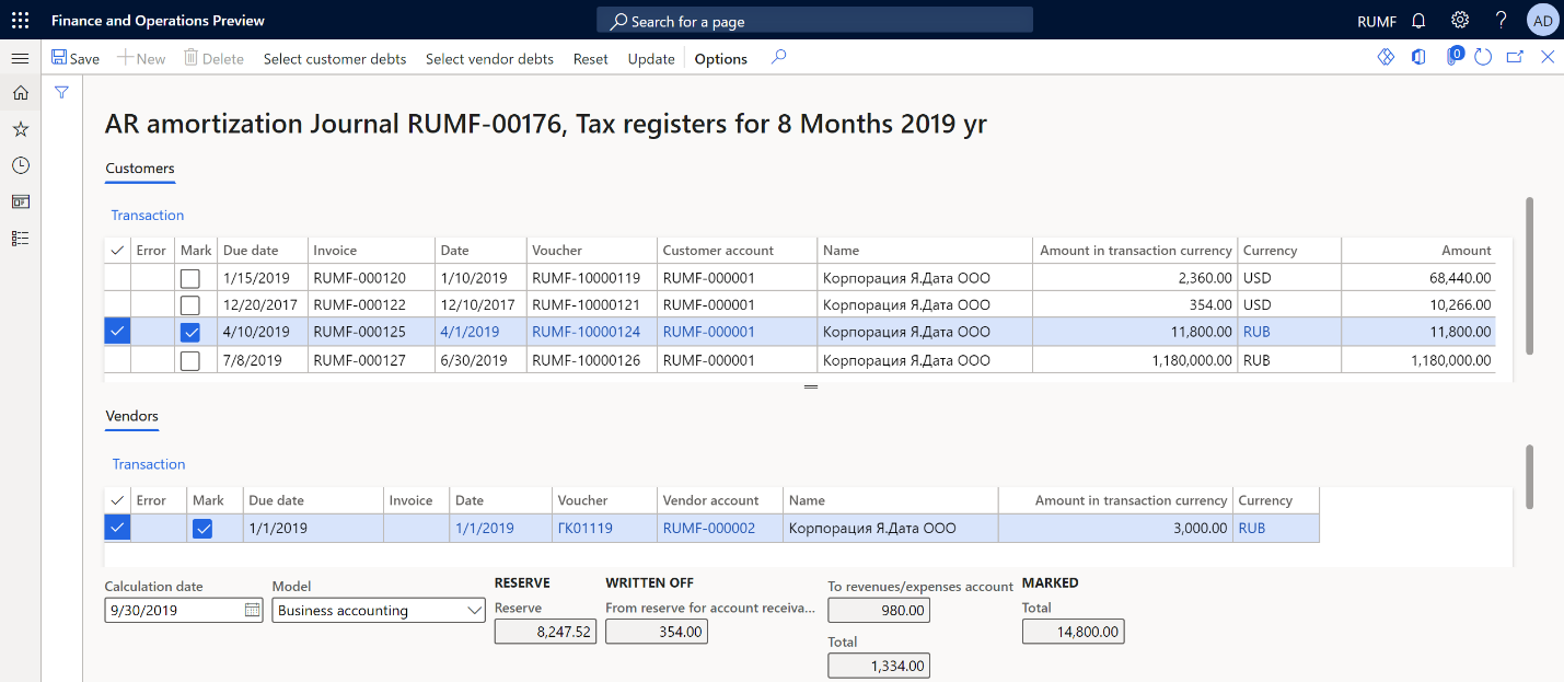 Marking transactions for write off.