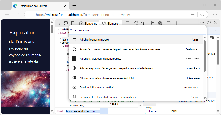 Menu de commandes avec « performance » entré