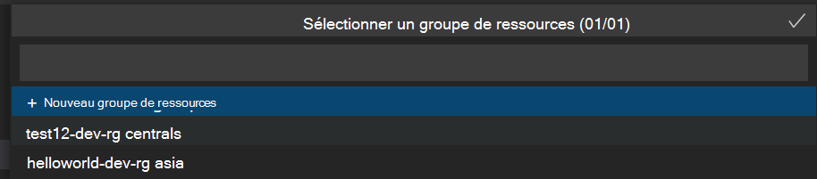 Capture d’écran montrant l’abonnement à utiliser pour les ressources Azure.