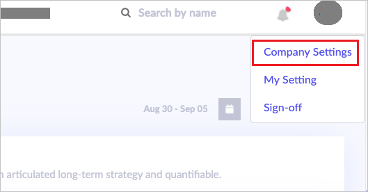 Capture d’écran des paramètres d’entreprise dans RevSpace.