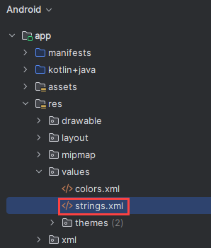 Capture d’écran du fichier xml des chaînes d’application.