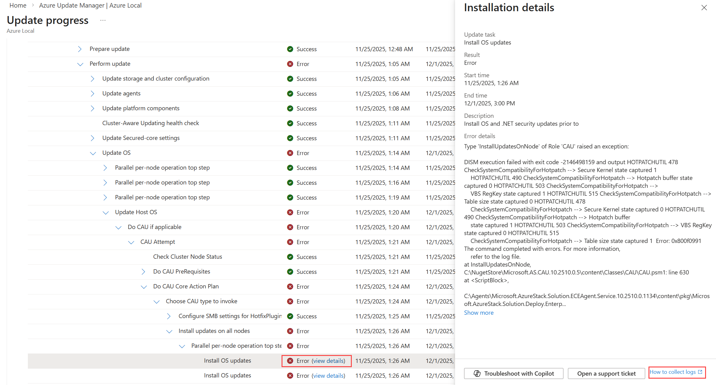 Capture d’écran pour télécharger les logs d'erreurs.