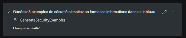 Capture d’écran de la fonctionnalité avec des entrées facultatives.