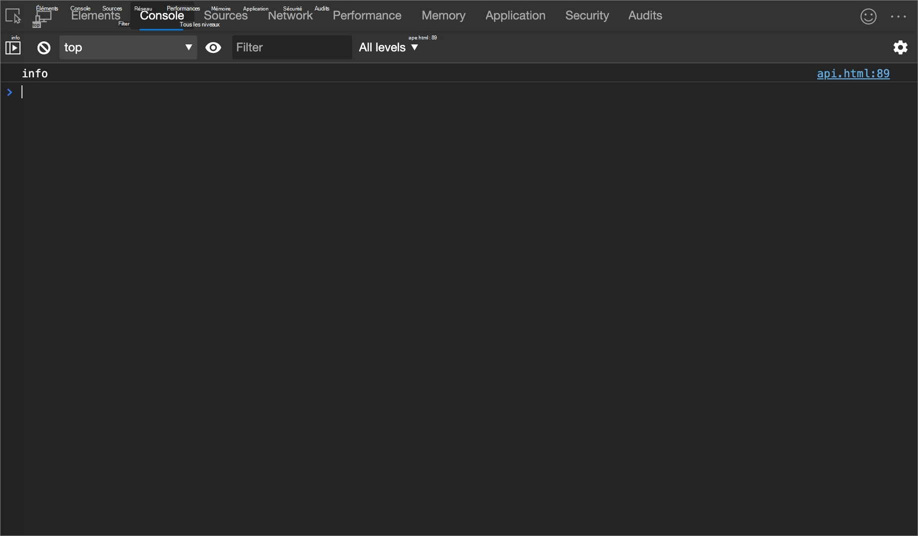 Résultat de l’exemple console.info()