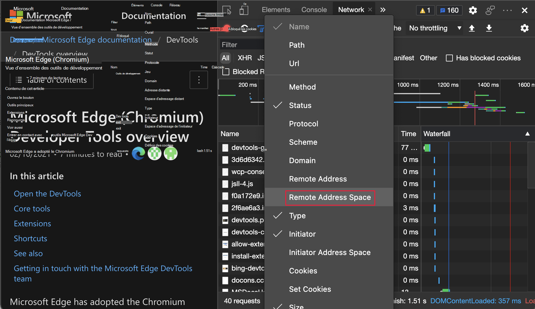 Dans le menu contextuel, sélectionnez Espace d’adressage distant