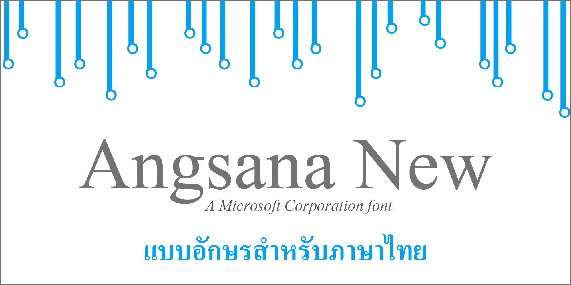 AngsanaUPC Poster 1
