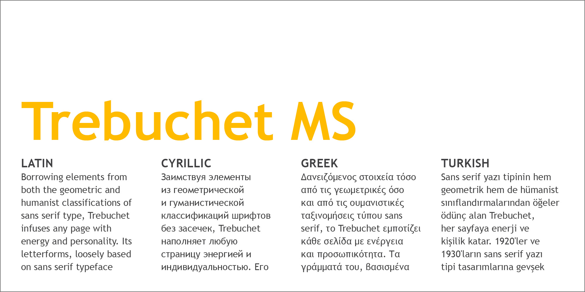 Trebuchet MS Poster 4