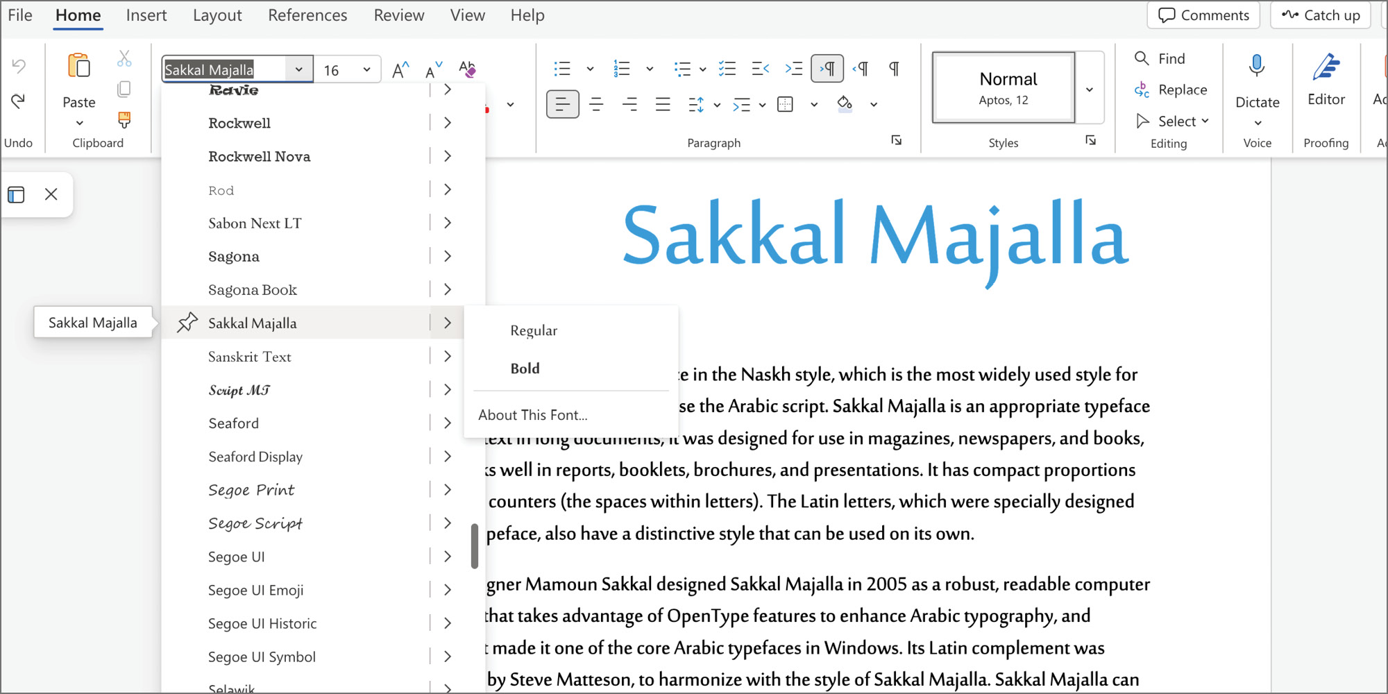 Sakkal-Majalla Poster 5