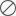 icône Effacer EventStream