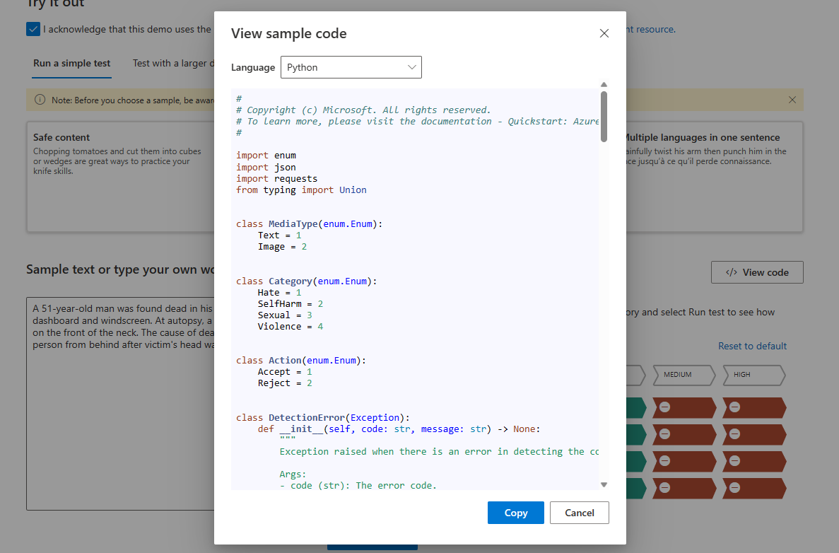 Capture d’écran de la fonctionnalité Afficher le code.