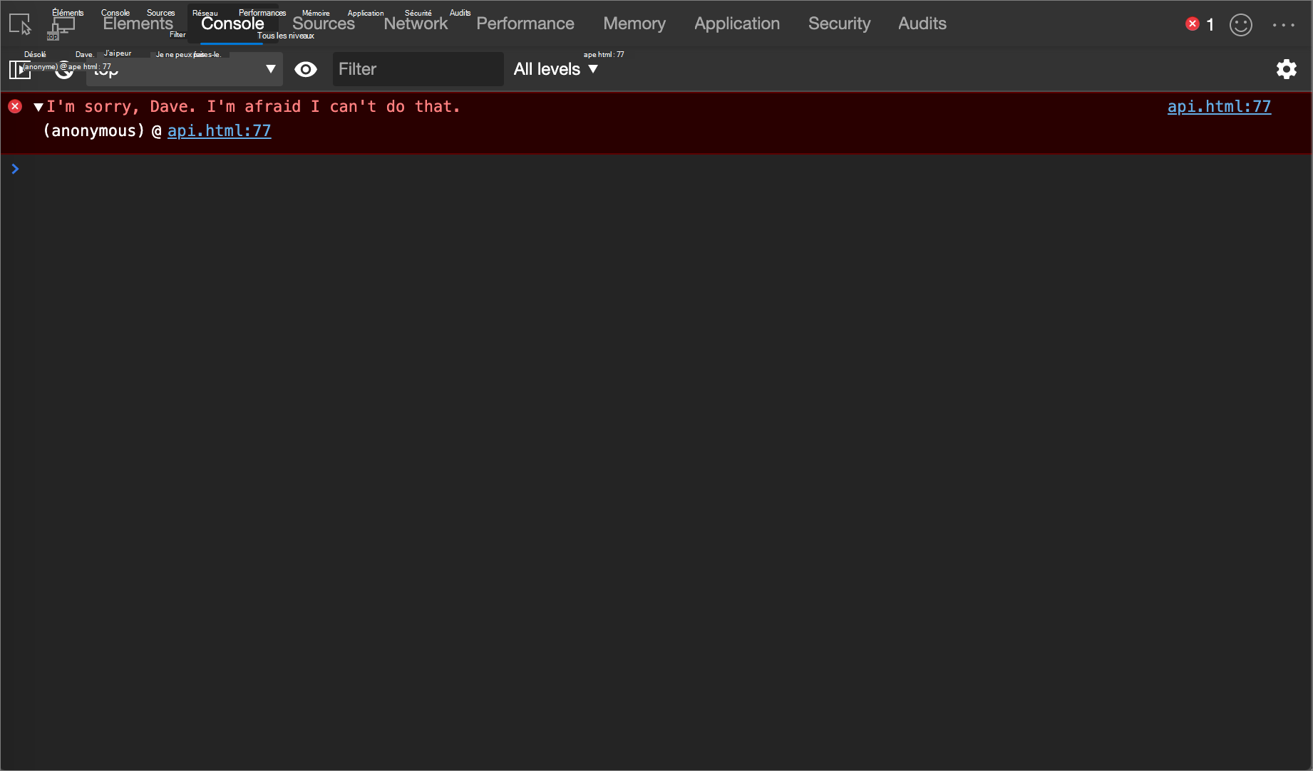 Résultat de l’exemple console.error()