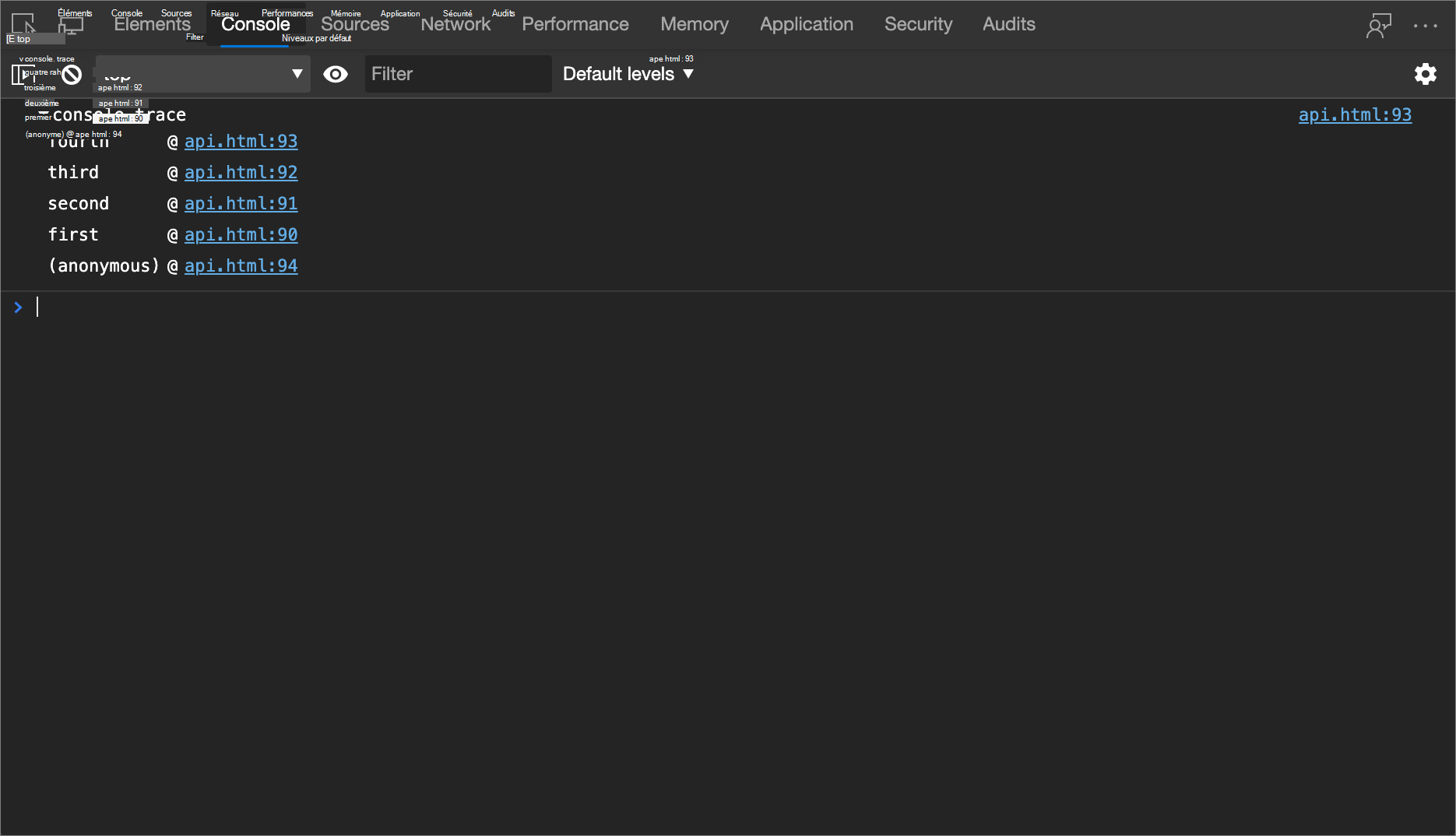 Résultat de l’exemple console.trace()