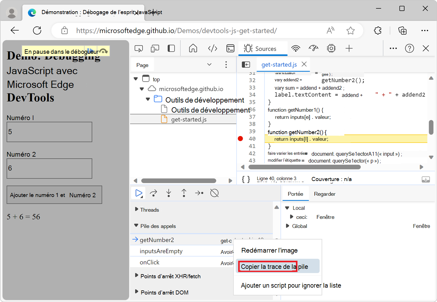 Commande Copier la trace de la pile