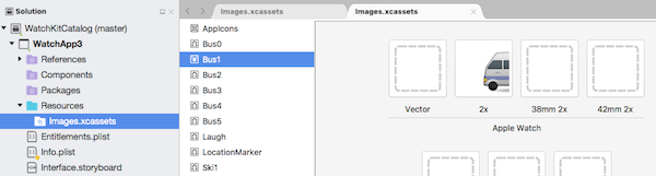 L’exemple WatchKitCatalog comporte une série d’images numérotées dans le projet d’application espion avec le préfixe Bus