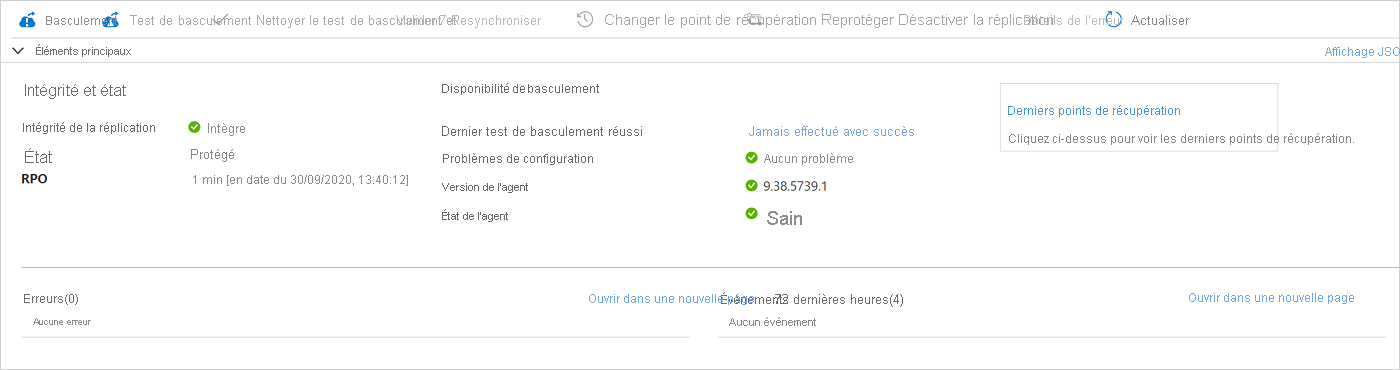 Essentials view for VM disaster recovery.