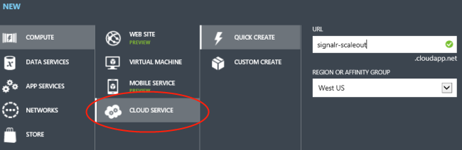 Capture d’écran de l’option Service cloud cerclé en rouge.