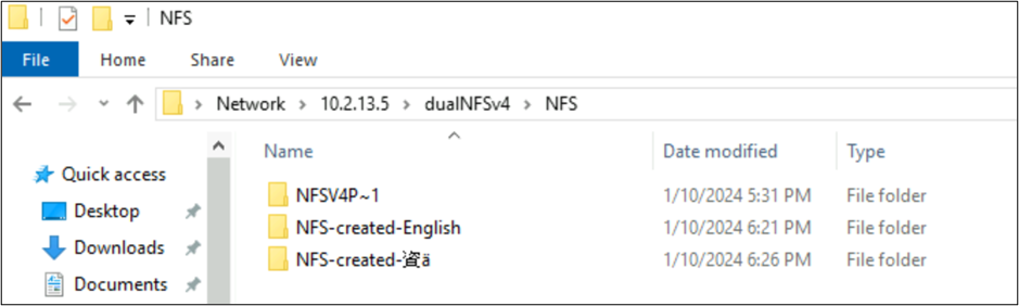 Screenshot of successfully displayed dual-protocol directory.