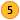 Étape 5