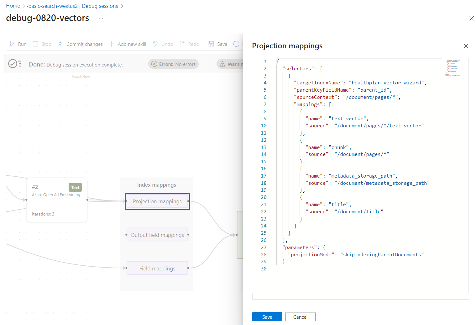 Capture d’écran du nœud Mappages de champs de sortie et des détails.