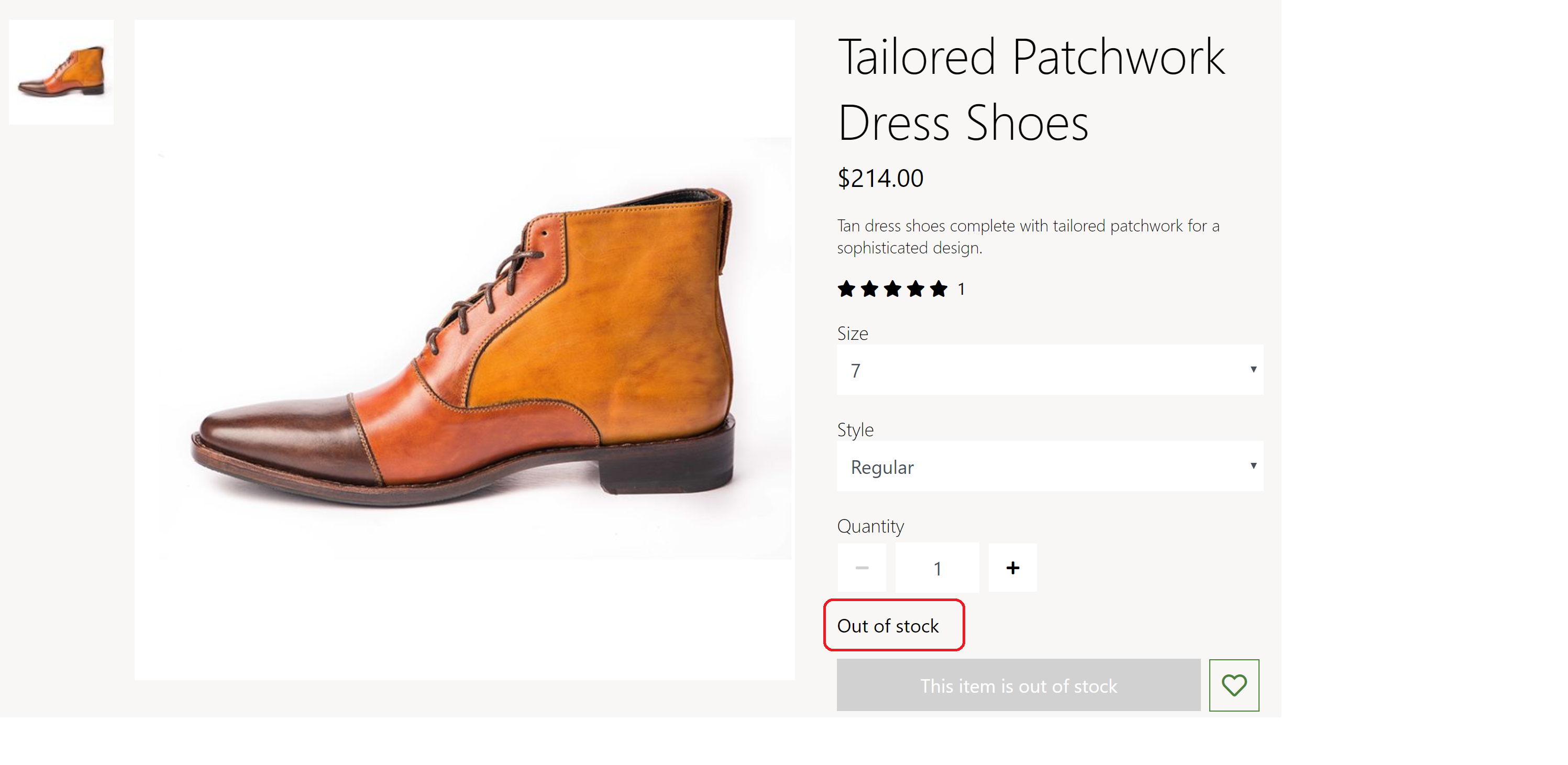 Capture d’écran d’un module PDP contenant un message hors stock.