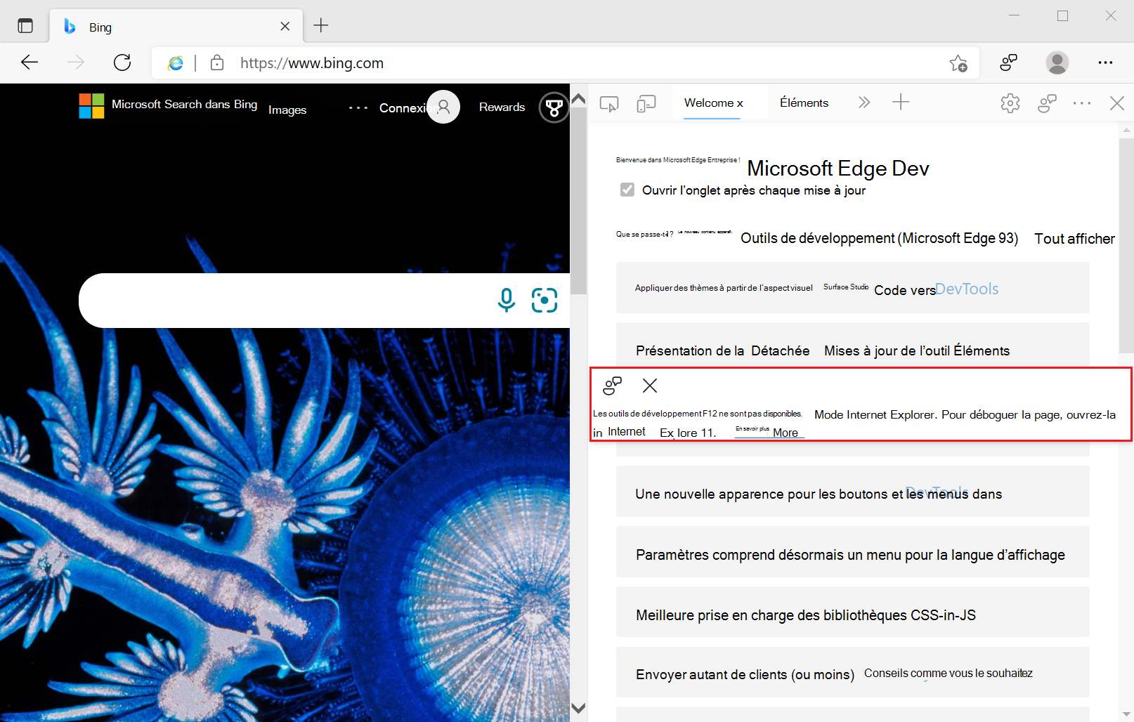 Microsoft edge в режиме explorer. Edge режим ie. Microsoft Edge иконка.