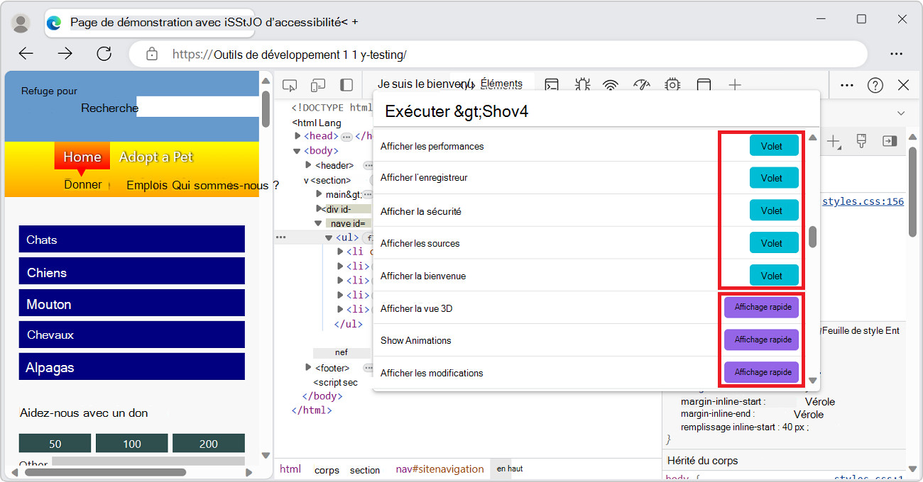 Le menu Commandes, montrant les outils Panneau regroupés, puis les outils d’affichage rapide