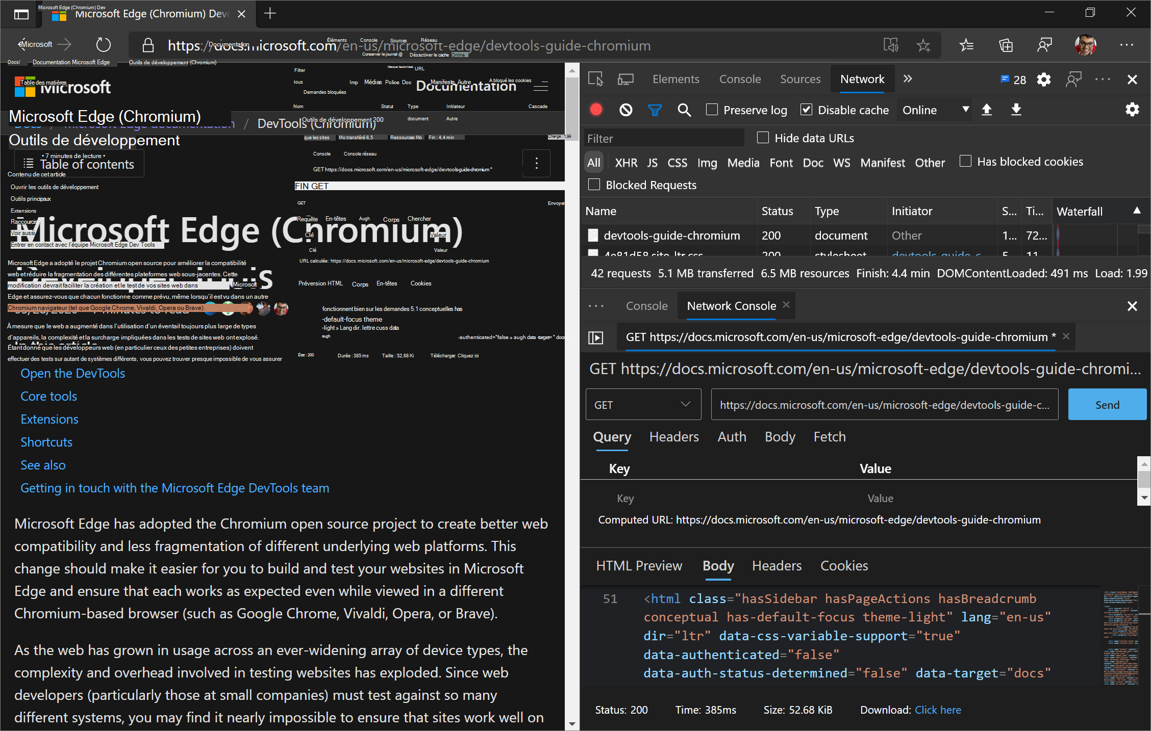 Panneau console réseau