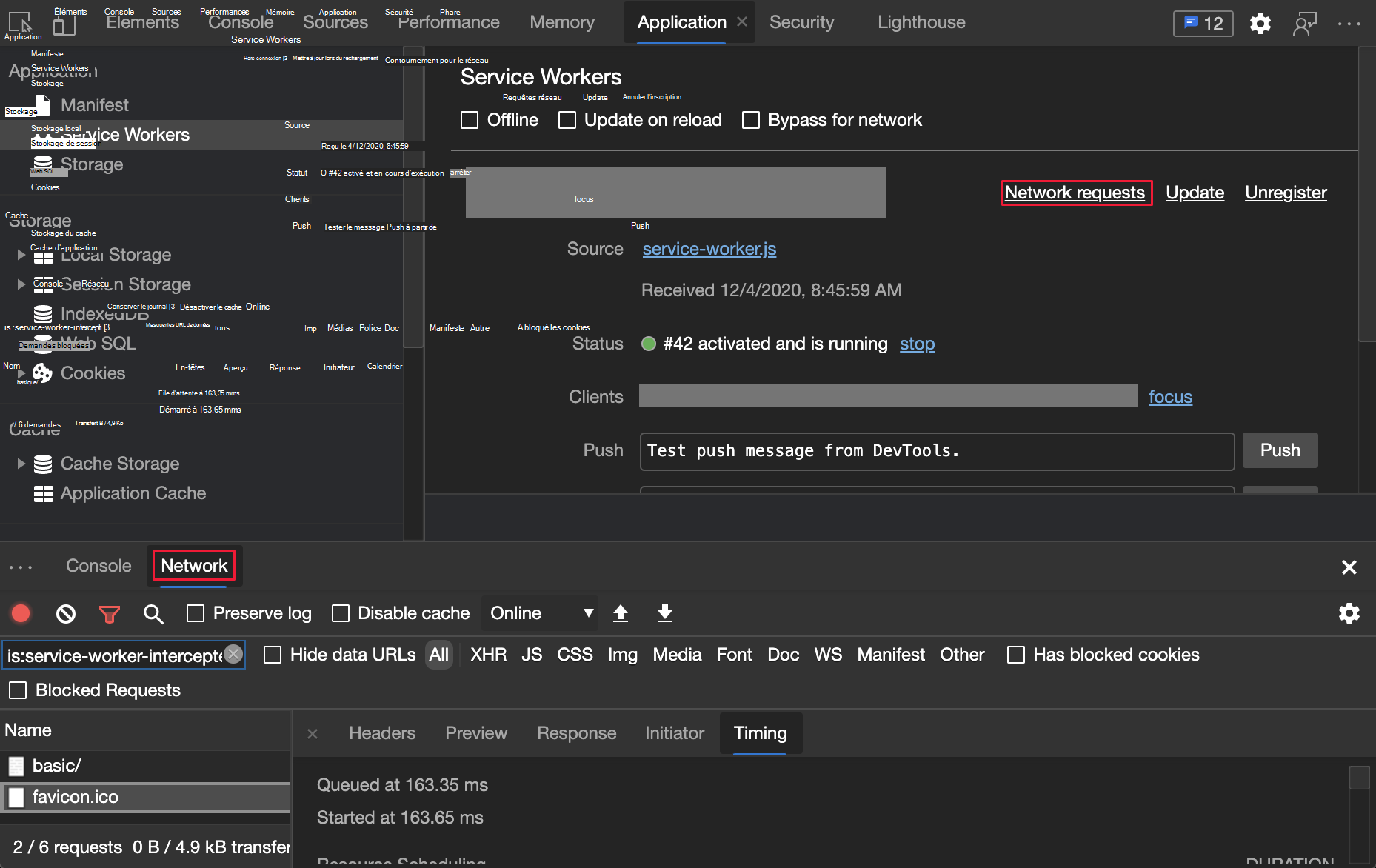 L’outil Réseau dans l’affichage rapide