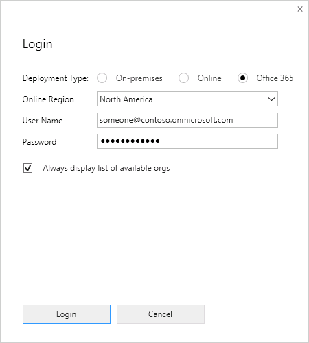 Login form for an online deployment