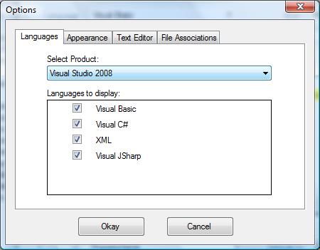 Snippets Option Editor
