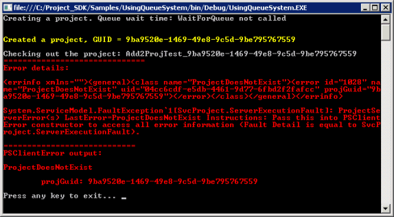 Console output, using the -noQueue parameter