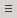 Poignée de ligne avec 3 lignes parallèles pour la ligne de détails