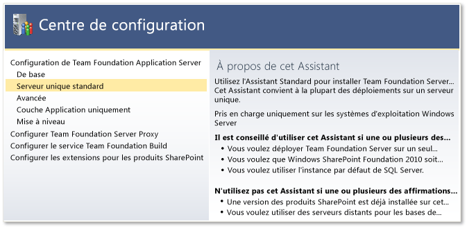 Installer un serveur unique standard (TFS)