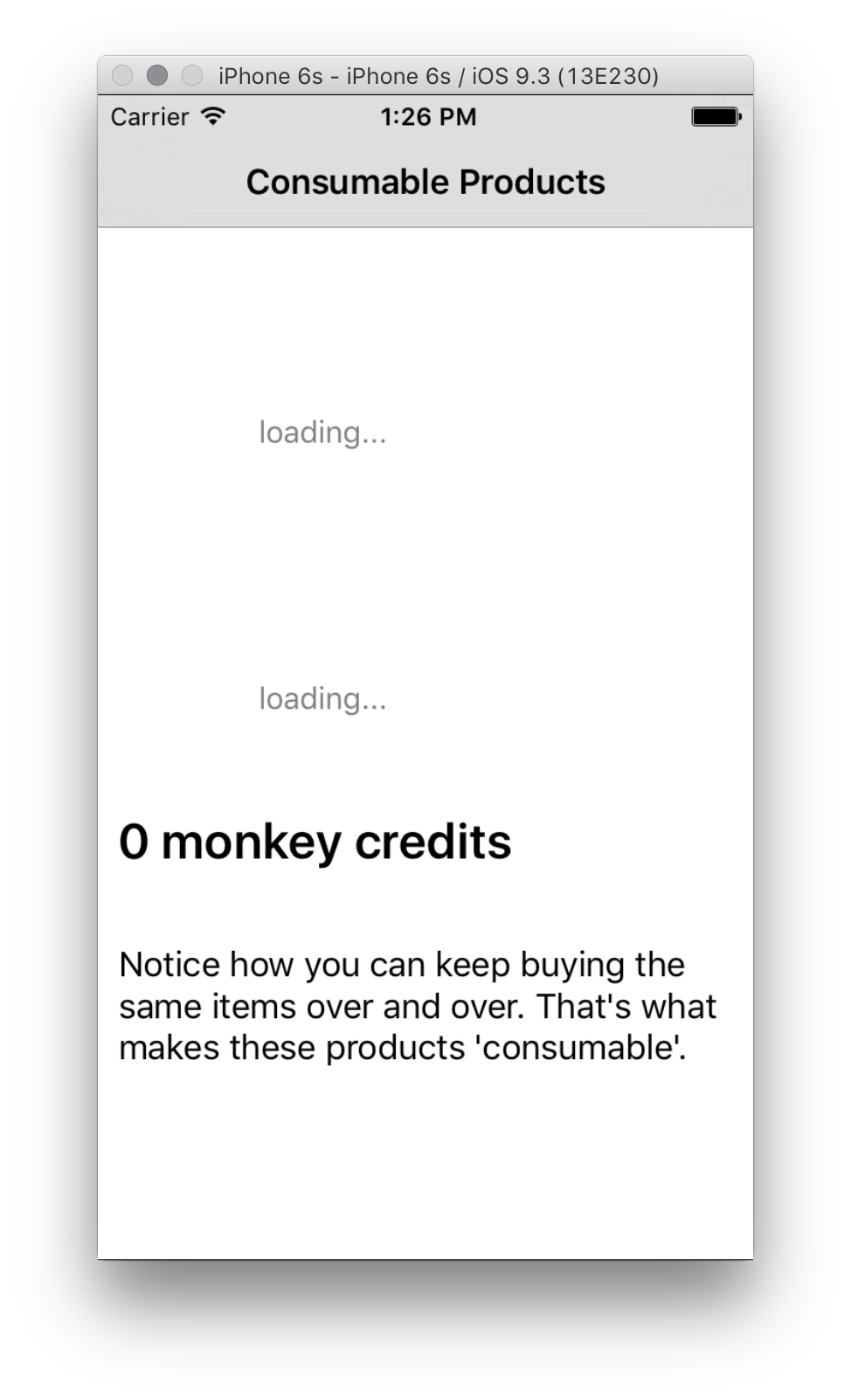 L’exemple d’application immédiatement après le chargement lorsqu’aucune information sur le produit n’est disponible