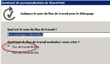 Spécifier le nom et le type du flux de travail