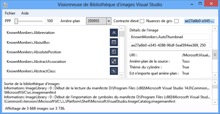 Image Library Viewer Filter GUID