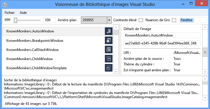 Image Library Viewer Filter