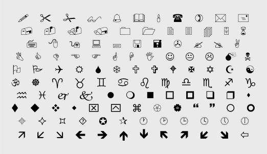 Capture d’écran d’un grand groupe d’icônes Wingdings.