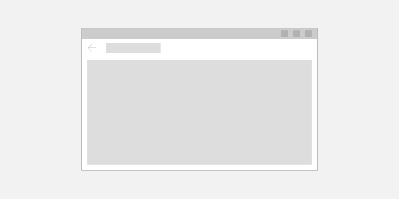états du bouton de retour