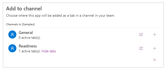 פרסם את היישום.