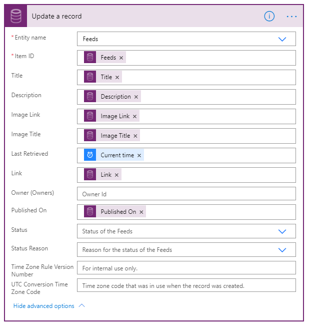 הוספת הפעולה 'עדכון רשומה'.