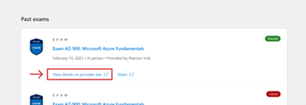 पिछली परीक्षा अनुभाग।