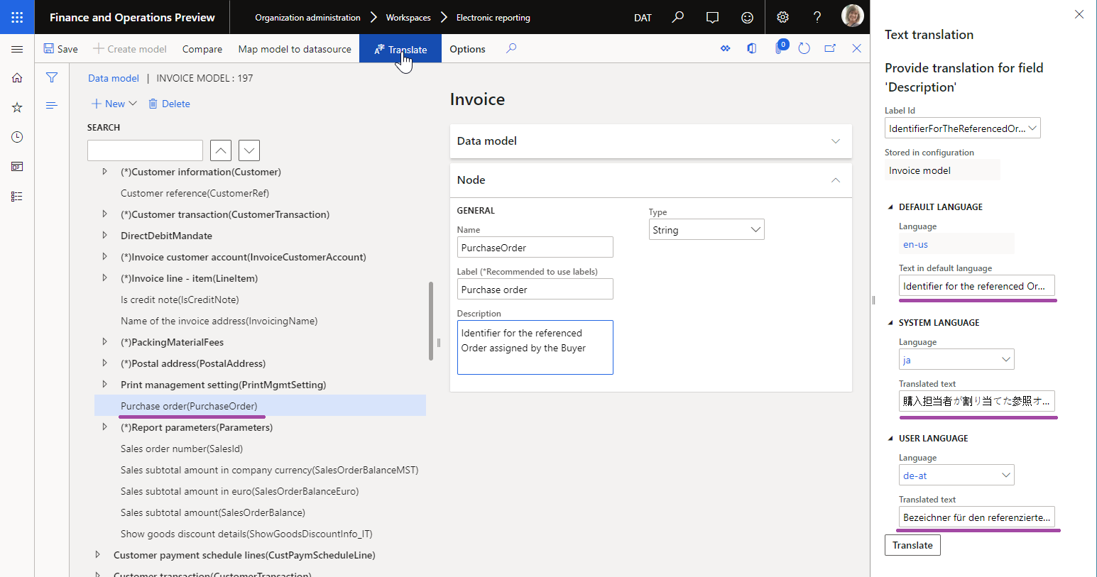 Providing translation for the Description attribute in the ER data model designer.