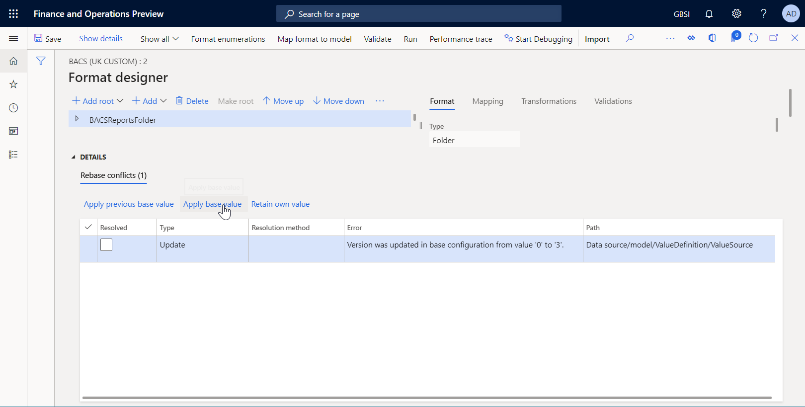 Rebase conflict record in the ER Operations designer.